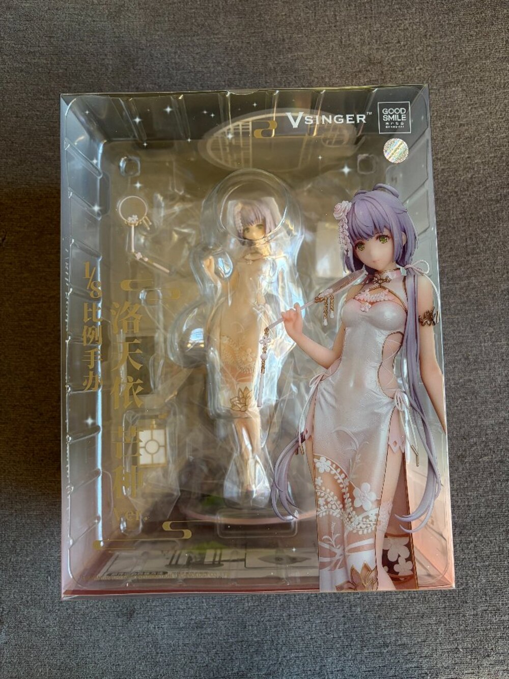 Vsinger Luo Tianyi Grain in Ear Ver. 1:8 Good Smile Company New Anime Figure